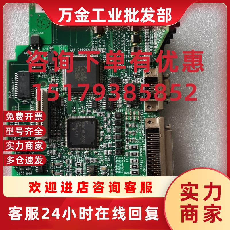 议价SGDH-CA30EC/SGDH-CA30DCM/CA30DDMSGDM-20/30/50ADA驱动