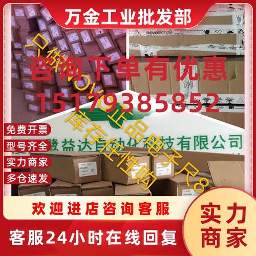 议价假一赔十德国位移传感器LWG50 LWG75 LWG100 LWG150