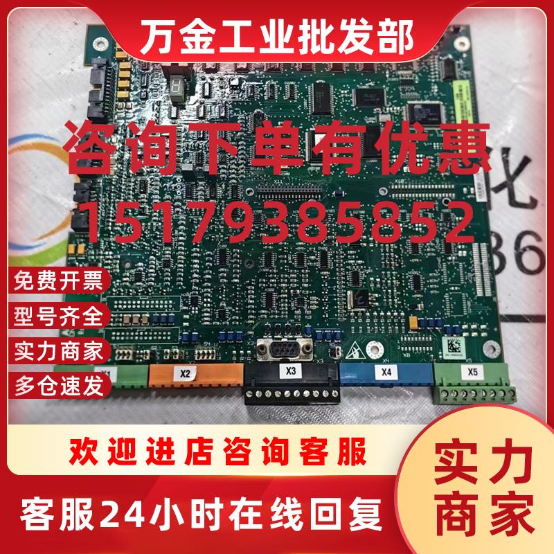 议价ABB直流调速器主板SDCS-CON-F01 原装现货议价3ADT316500R150