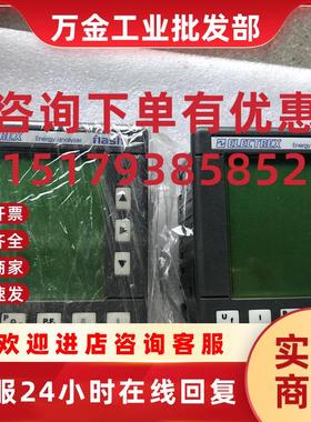 议价ELECTREX多功能表 FLASH 实物拍摄功能正常