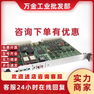 147 MVME 011 现货 成色新 议价Motorola摩托罗拉 实拍 CPU主板