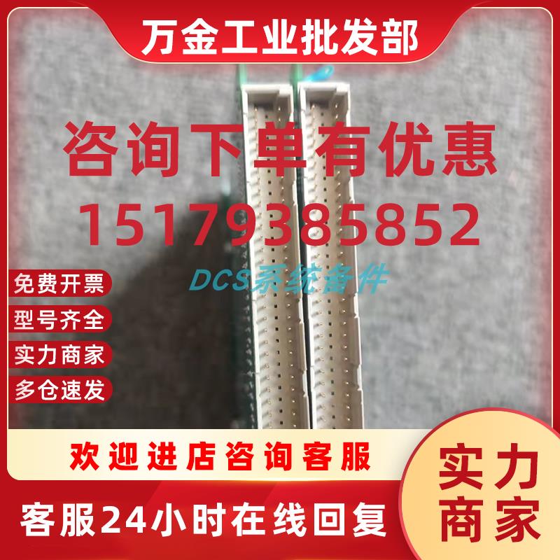 议价 模拟信号输入模块-8路 AI751-S01 AI762-S01 AI771-