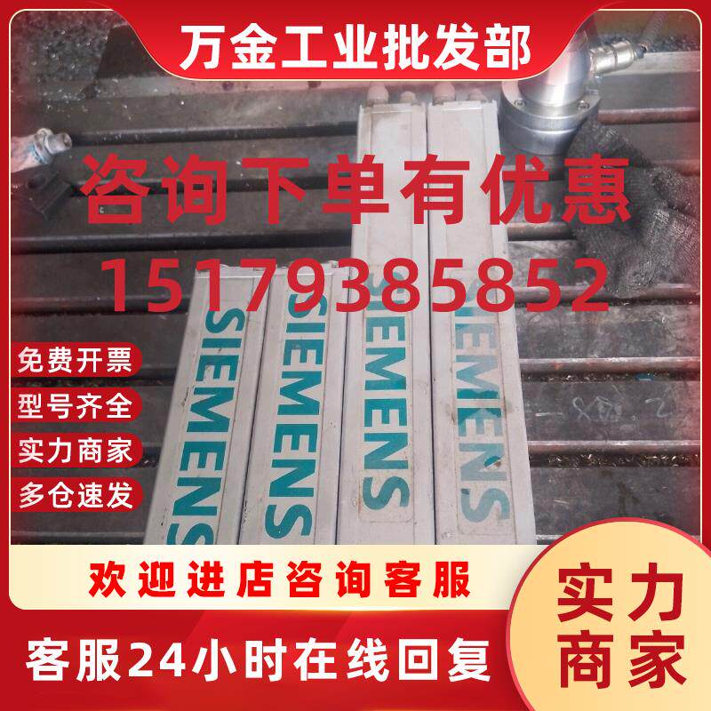 议价1FN3100-1WC00-0AA1现货议价