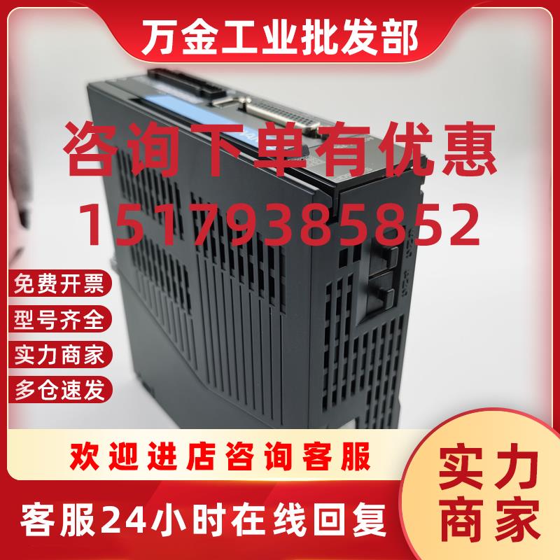 议价汇川驱动器SV660PT AT 3R5I/5R4I/8R4I/012I/017/021/026 现