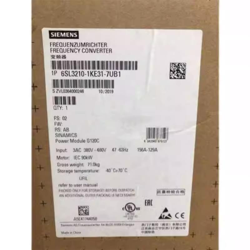 议价6SL3210-1KE31-7AB1变频器带滤波器6SL32101KE317AB1全