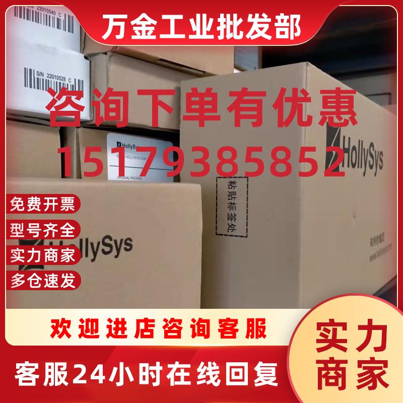 议价LELKLM模块 LM3400 LM3401 LM3402 LM3403