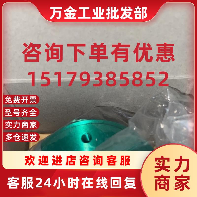 议价MIDORI CPP-45BX3 电位器现货议价