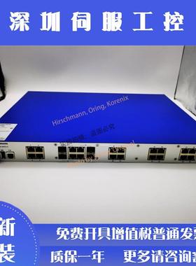 议价赫斯曼工业交换机 MACH104-20TX-F MACH104-20TX-FR