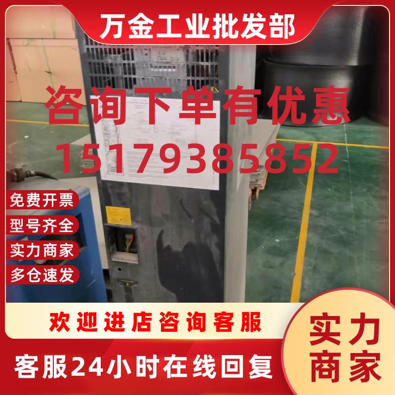 议价6SE6430-2UD41-6GB0 160KW原装拆机变频器开机报警F001自提