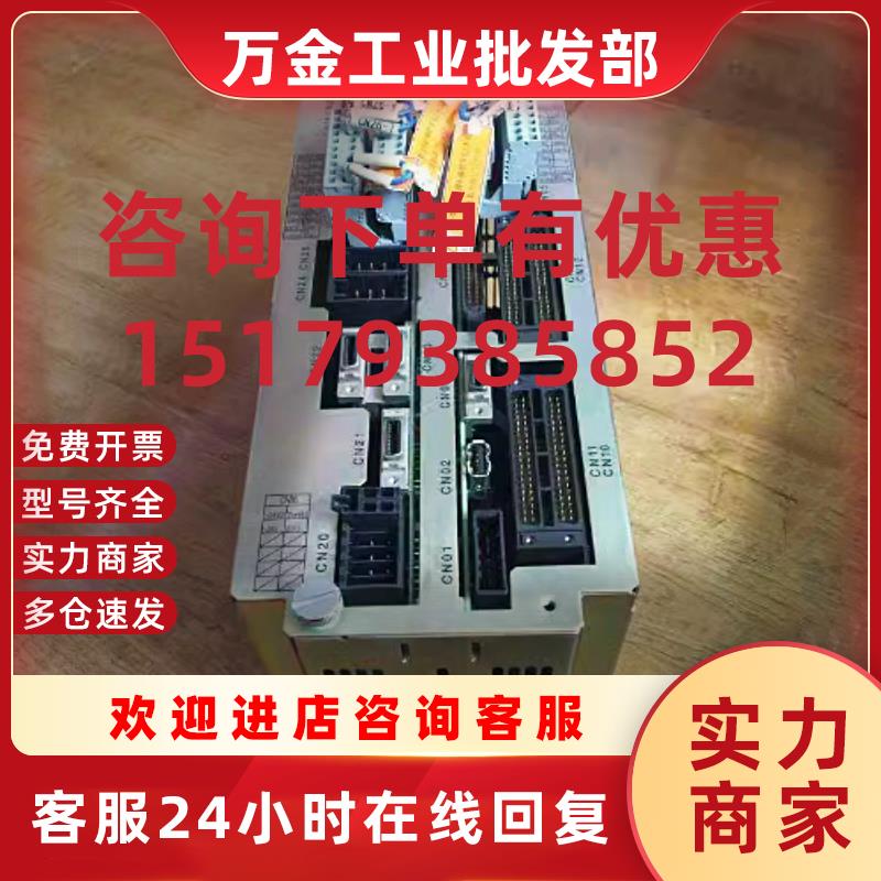 议价机器人IO单元JZNC-XIU01B现货XRC安全单元IO模块