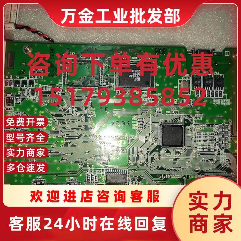 议价富士SX-CPU NP3PS-SX1SAS