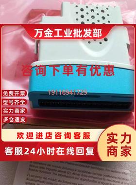 议价原装艾默生尼得科CT 驱动变频器 SM-Resolver通讯模块卡扩展