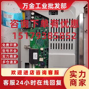 二手 CKE1 控制板 成色新 AB变频器700S系列主板CPU板 议价20D