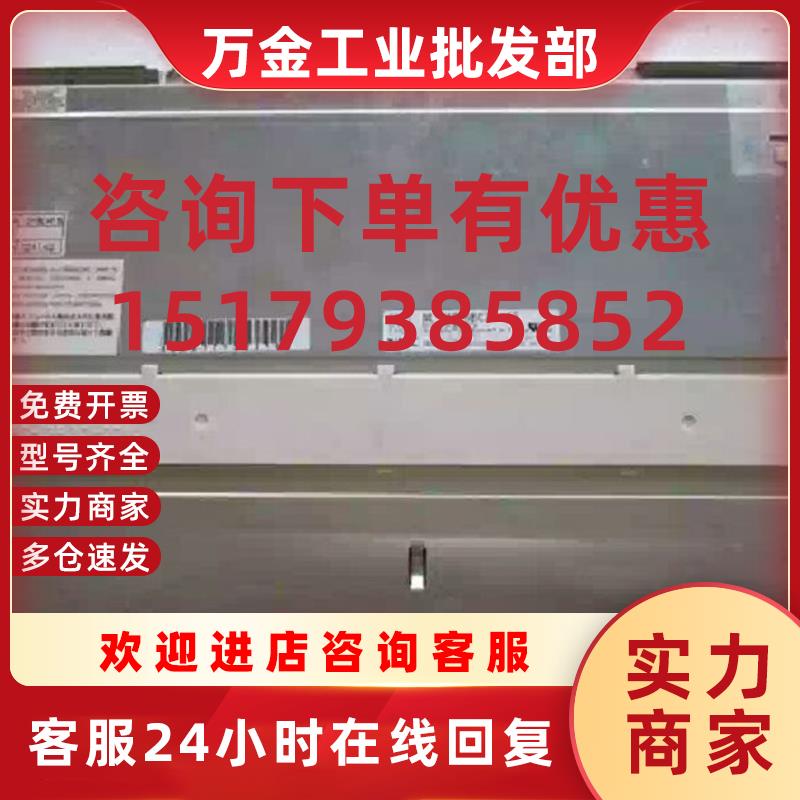 议价LT104AD18800 LP104S05LB104S01 LVM104SD1 AA150XA03