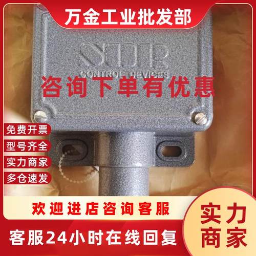 议价美国索尔压力开关6NN-K2/K3/K45/K5-N4-F1A