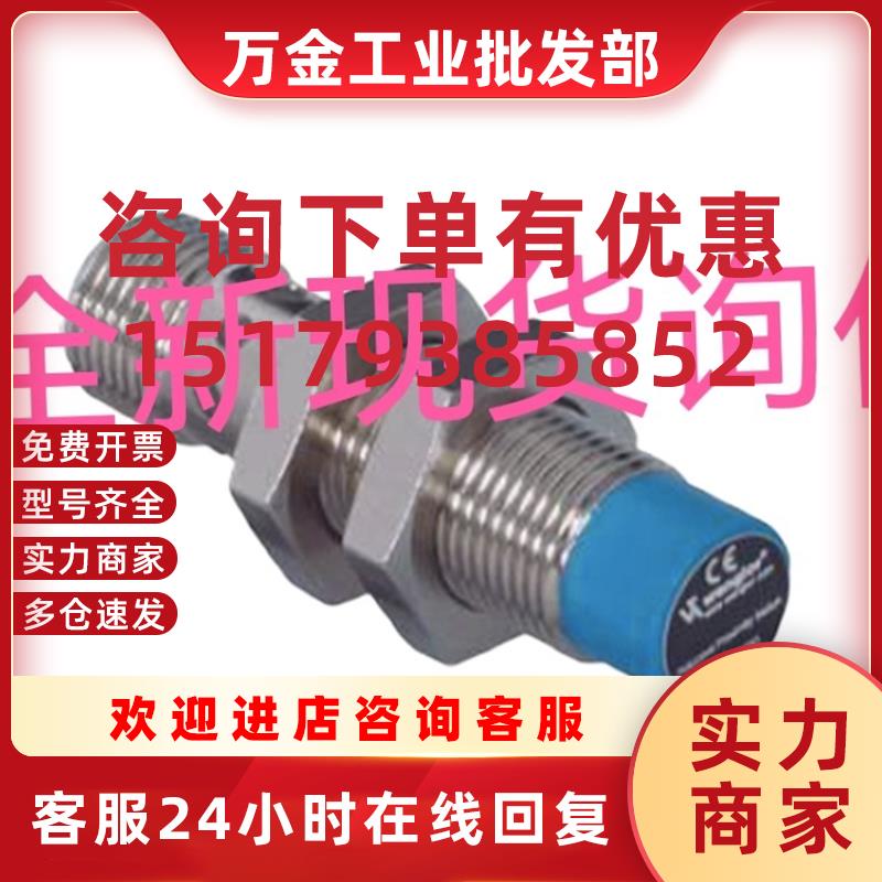 议价IB080BM65VA3 IB060NM46VB3 IB040BM46VB3全新原装现货
