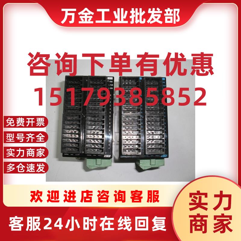 议价原拆机TOGI - PLC  C32X-AT1N C16XD-AT1N