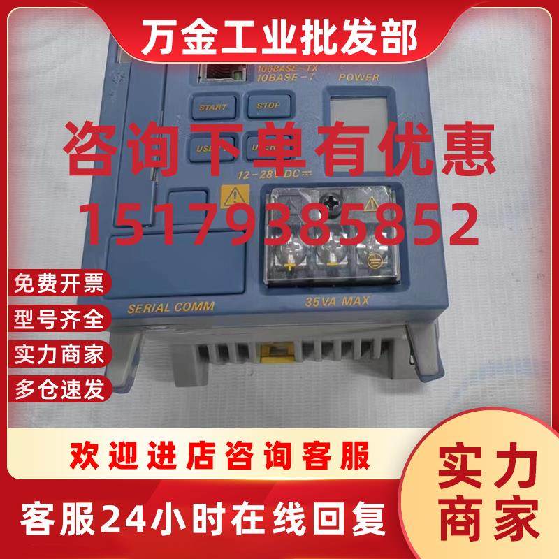 议价横河PLC模块MW100-E-3W-M1/S8 原装现货议价