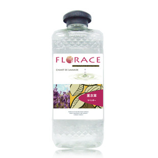 薰衣草香薰灯熏香炉香薰精油機法国香薰套装艾里肌梵露思500毫升