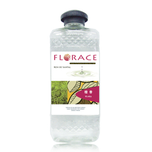 檀香500ml艾里肌梵露思香薰灯熏香炉香薰精油機法国香薰套装包邮