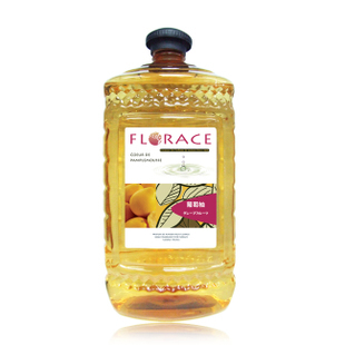 葡萄柚甜心香薰艾里肌梵露思2升包郵香薰燈爐精油系列套裝