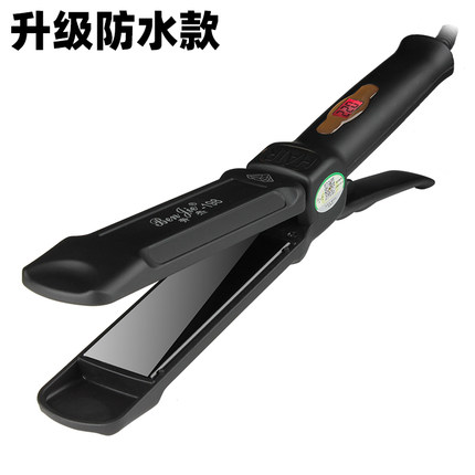 奔杰拉直板蛋白矫正夹板直发卷发两用理发店专用不伤发防水夹板