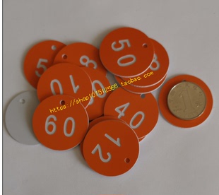 行李寄存牌桑拿手牌钥匙号码牌数字号码圆牌筹码牌抽奖号码编号牌