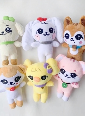 IVE cherry 张元英娃娃minive卡通可爱公仔安宥真YUJIN金秋天玩偶