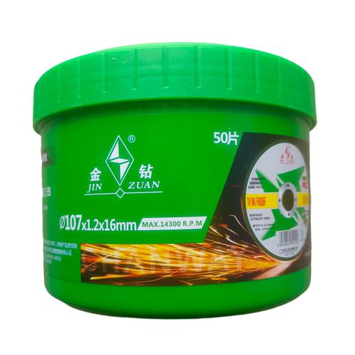 广东创汇金钻牌高速树脂砂轮切割片不锈钢专用切割片107*1.2*16mm