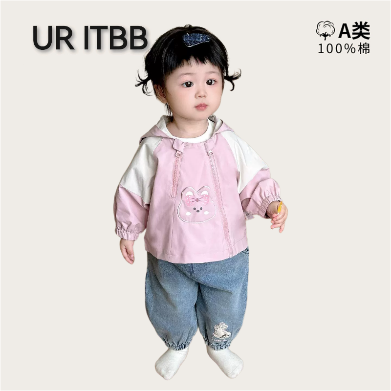 【三折专区】女宝宝衣服秋装冲锋衣套装幼小童春秋季外出服三件套
