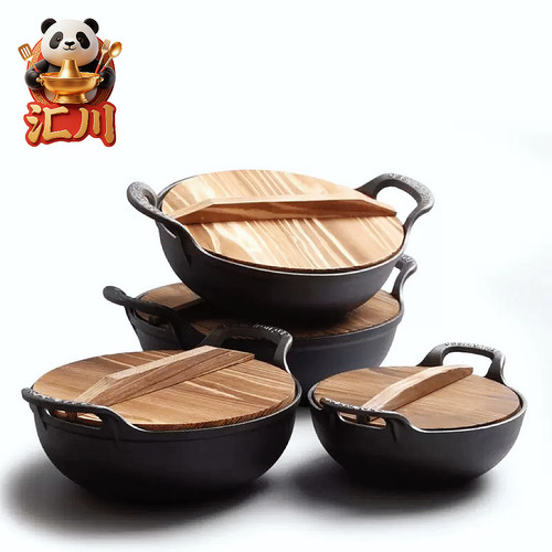 铸铁炖锅加深汤锅不粘锅家用平底元宝锅电磁炉燃气通用双耳炒锅