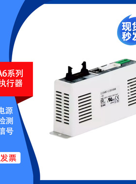SMC电动执行步进驱动器LECA6N3-LESH16RAK-50 LECP6N-LEF20K2-60