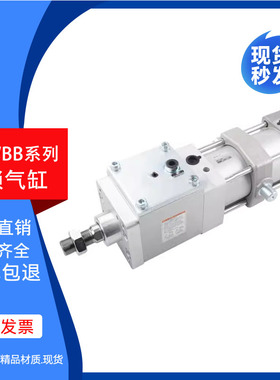 SMC型带锁气缸MDNBB/MDWBB/MWBB32/40/50/63/80-50-100-200-300-D