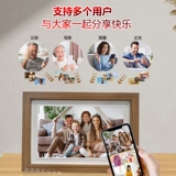 Умная цифровая фоторамка, электронный фотоальбом, постер, 10 дюймов