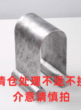 清仓处理不退不换简约家居酒店客厅玄关卧室样板间复古几何饰品