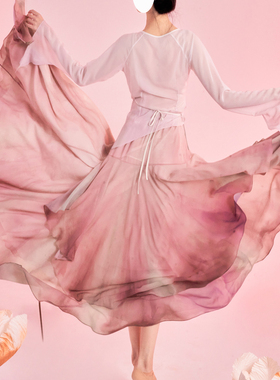 郁郁人间无艺之艺一朵大左仙气古风古典舞服包臀渐变色大摆裙