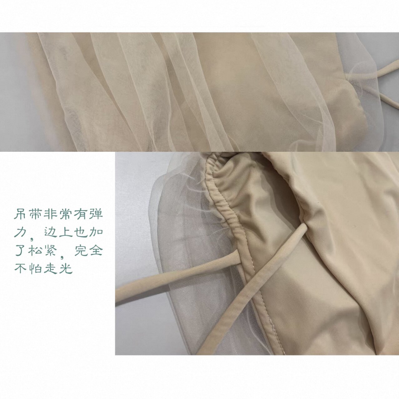 吊带+裤子清仓链接   且看行云无艺古典舞服
