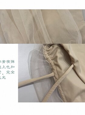 吊带+裤子链接   且看行云无艺古典舞服