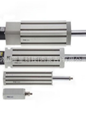 TSK竹内精工 交叉滚轮导轨 TCR3050-7Z TCR3075-10Z TCR3100-13Z