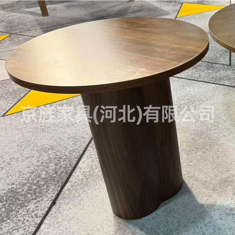 中古风边几组合简约休闲创意酒店小圆桌家用客厅创意茶几