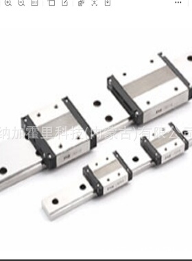 TSK竹内精工 滚珠丝杠 PBST1616C3T-1.5-371/471/571/671/771