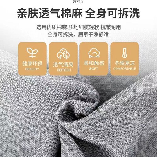 沙发茶几组合套装简易小户型客厅出租房现代简约实木布艺办公沙发