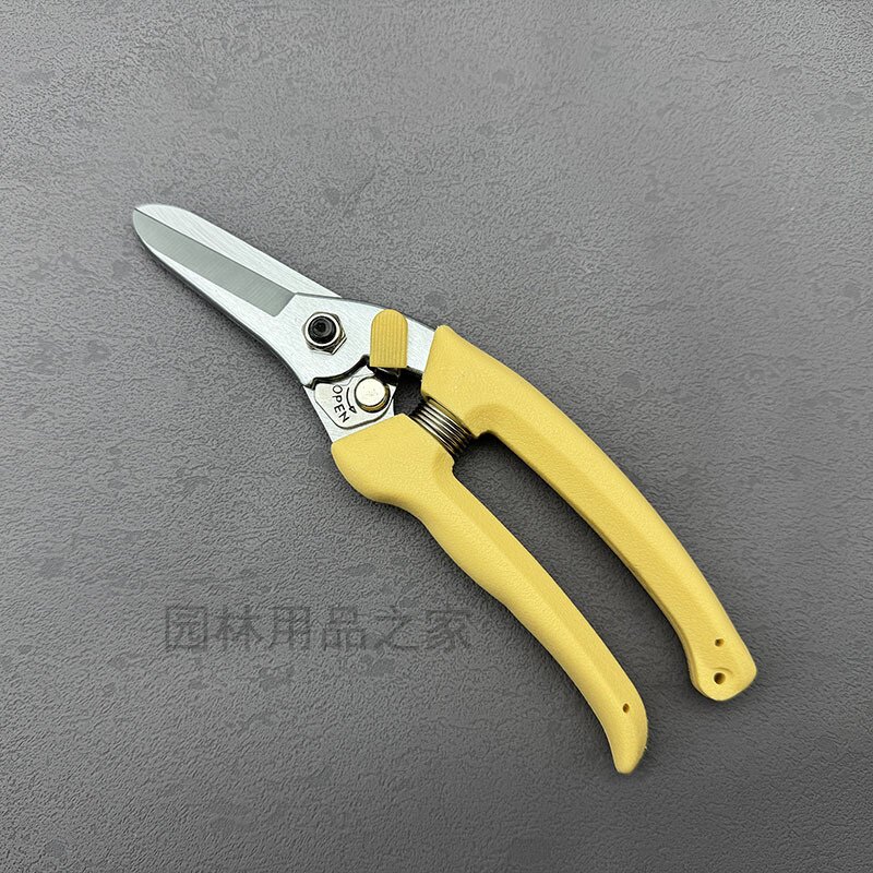台湾佐川吉140A修枝剪盆景剪刀果树苗木园艺摘果剪直口手剪桑剪