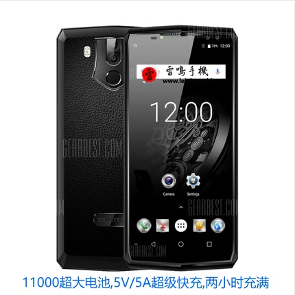 OUKITEL WP2评测：坚固耐用的智能手机配备全LTE和NFC支持，10,000mAh！ 现在售价为219.99美元