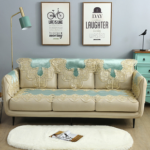 精选欧式简约高档立体蕾丝花边沙发巾布艺沙发扶手巾防尘盖布盖巾