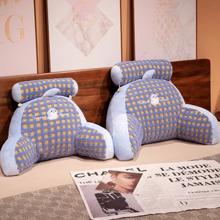 精选床头靠垫软包大靠背枕羊羔绒抱枕床上看书靠枕倚靠护腰垫枕头