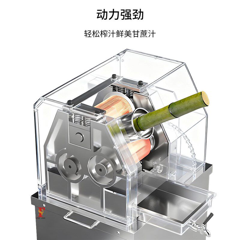 商用甘蔗榨汁机器不锈钢电动全自动小型甘蔗机摆摊立式台式榨汁机