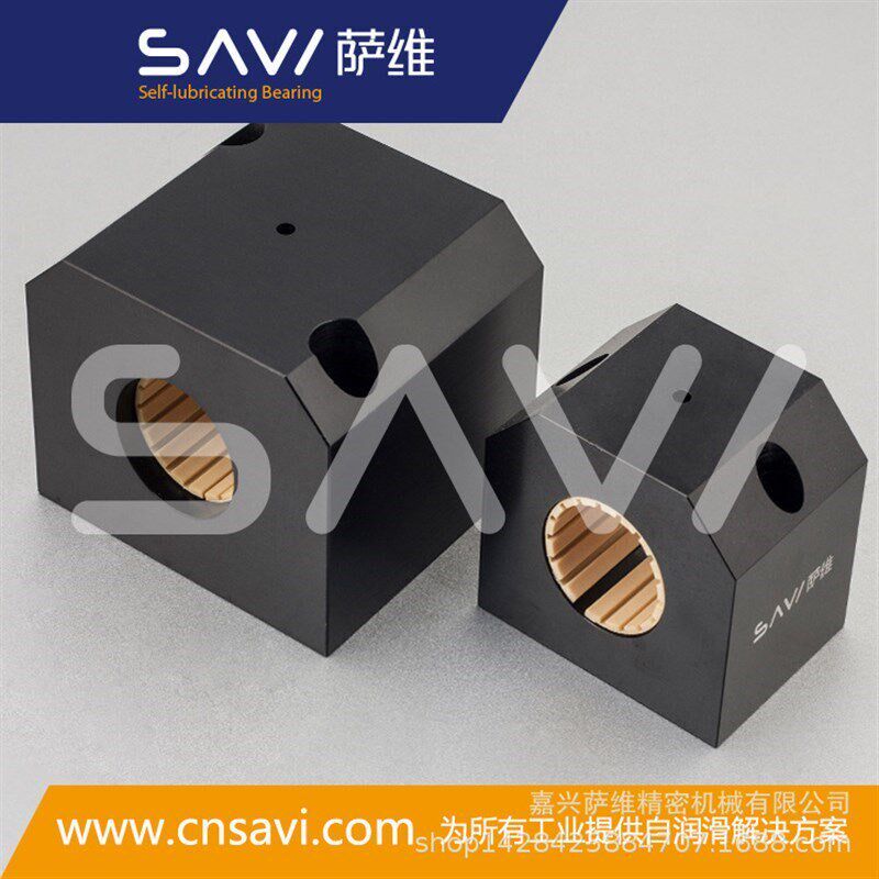 直线滑动轴c承座铝合金直线轴承基座轴承 工程塑料 耐粉尘 无噪音