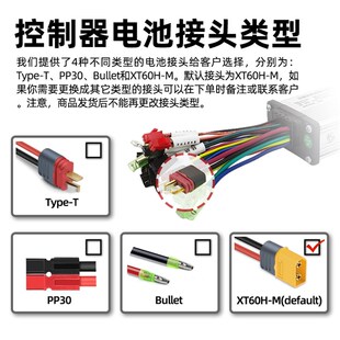 电动自行车S866液晶仪表学习正弦波控制器36V48V250W750W锂电助力