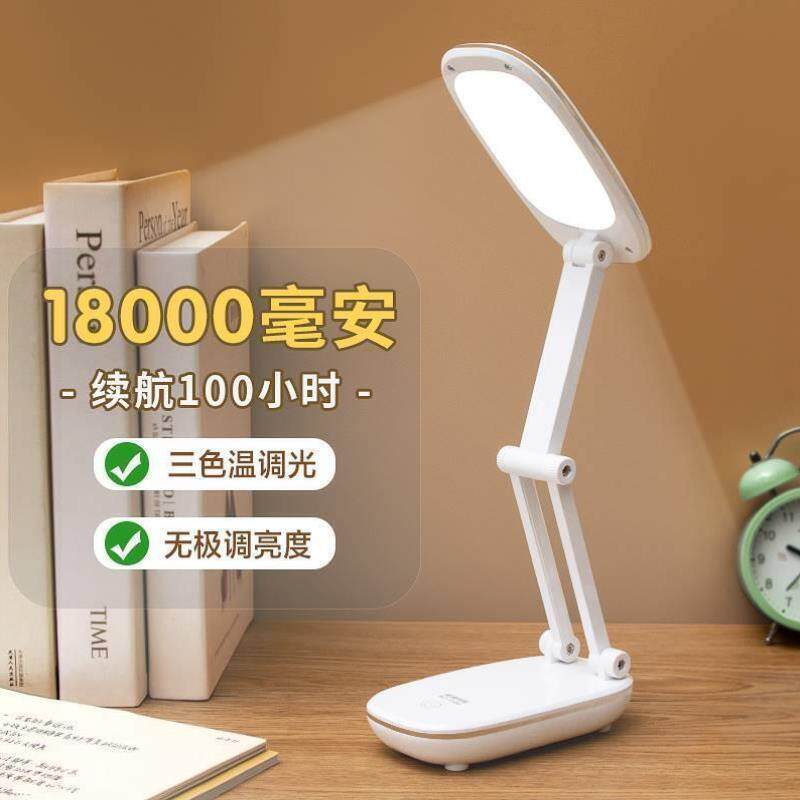 修脚桑拿足浴修脚专用BLT3108脚灯专灯扦落地灯城足台灯包邮店疗